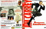BRAQUEURS AMATEURS